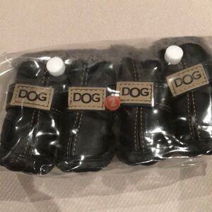 Dog fur filled booties small breed in size 2 black NWT
